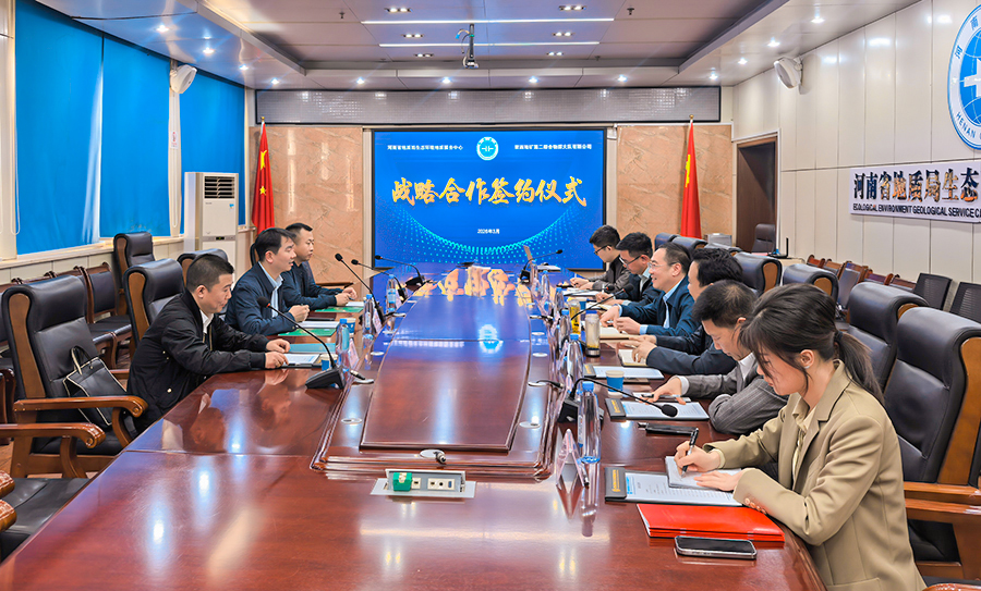 微信图片_20260327183247_79_165.jpg