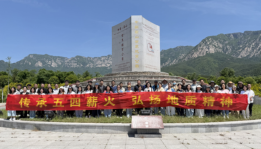 微信图片_20260511091255_85_8770.jpg