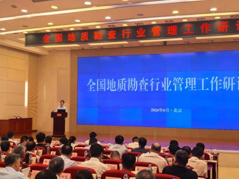 微信图片_2026-06-19_230754_630_副本.jpg