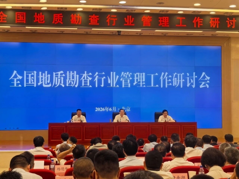 微信图片_2026-06-19_230759_649_副本.jpg