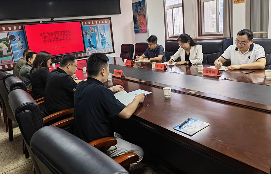 微信图片_20260817171058_42_800.jpg